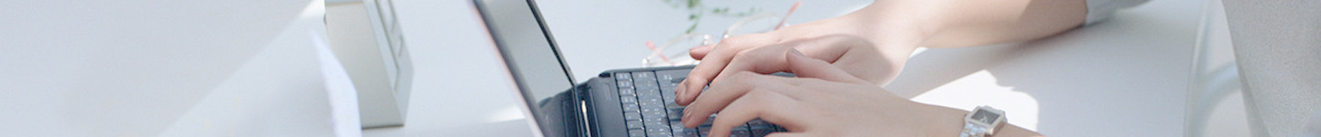 際上導航三維激光掃描儀