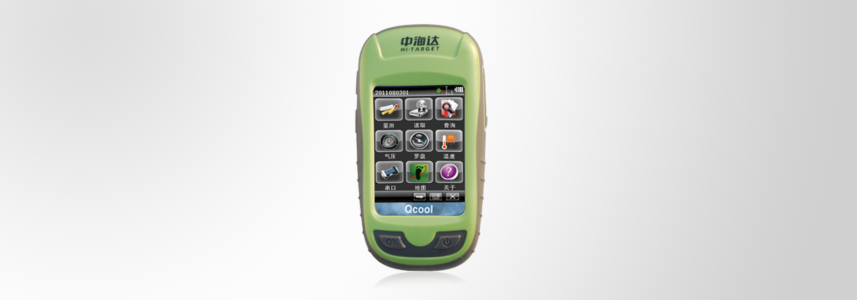 中海達(dá)Qcool i5智能手持GPS 中海達(dá)Qcool i5智能手持GPS