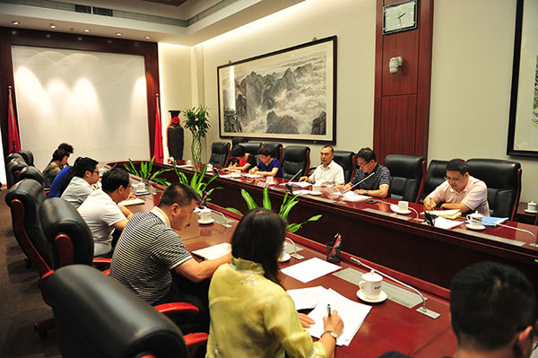 庫熱西參加國家測繪地理信息局黨支部“支部書記講黨課”活動 庫熱西參加國家測繪地理信息局黨支部“支部書記講黨課”活動