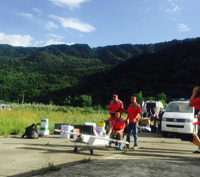 航測(cè)無(wú)人機(jī)助力九寨溝災(zāi)區(qū)成功獲取首批震后高分辨率影像 航測(cè)無(wú)人機(jī)助力九寨溝災(zāi)區(qū)成功獲取首批震后高分辨率影像