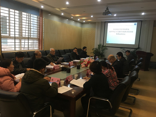 北斗實(shí)時(shí)精密定位關(guān)鍵技術(shù)與應(yīng)用項(xiàng)目研發(fā) 北斗實(shí)時(shí)精密定位關(guān)鍵技術(shù)與應(yīng)用項(xiàng)目研發(fā)