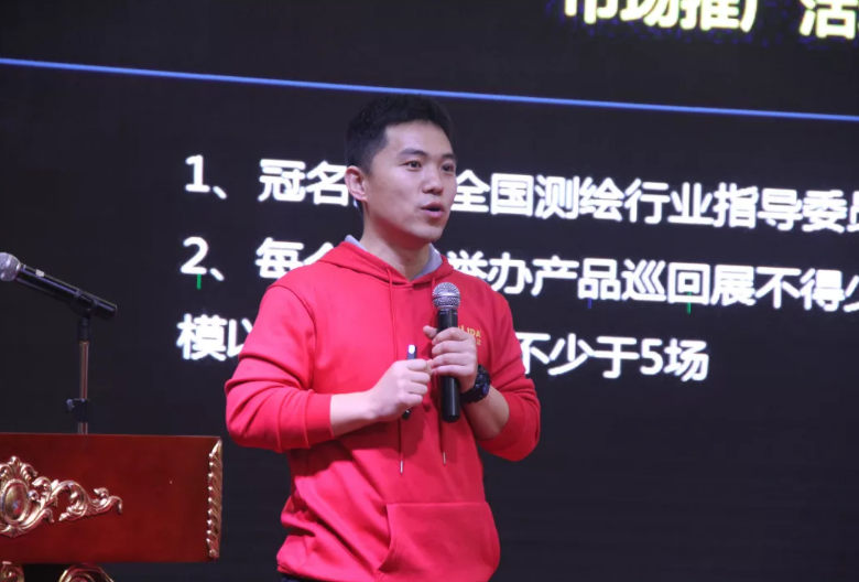 工程測量教學(xué)平臺技術(shù)分享 工程測量教學(xué)平臺技術(shù)分享