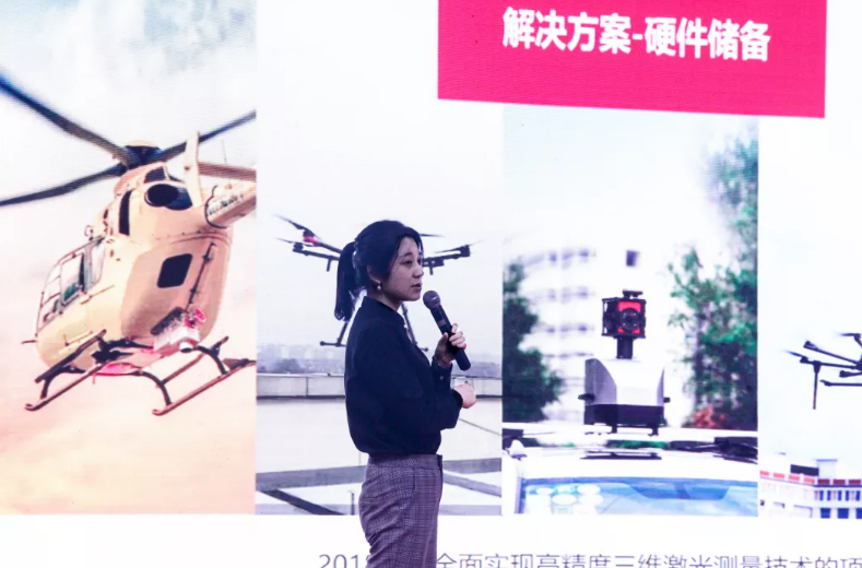 激光雷達(dá)在測繪工程項(xiàng)目中的應(yīng)用 激光雷達(dá)在測繪工程項(xiàng)目中的應(yīng)用