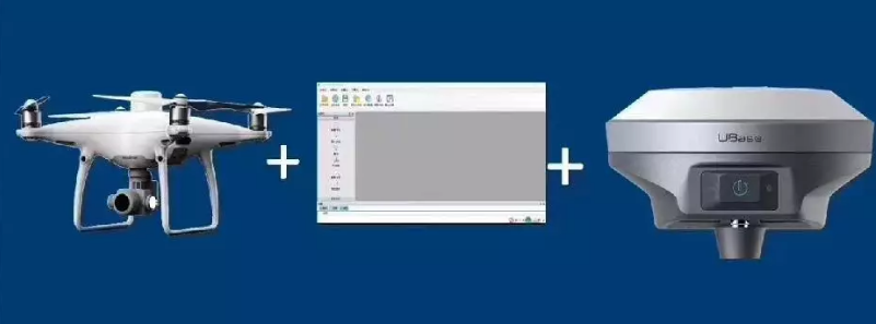 中海達(dá)高精度航測PPK套裝 中海達(dá)高精度航測PPK套裝