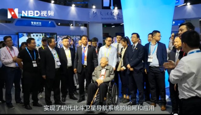 GPS不再是唯一選擇,北斗三號(hào)衛(wèi)星體系即將建設(shè)完成