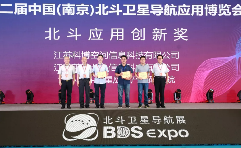 獎項(xiàng)頒發(fā)儀式 獎項(xiàng)頒發(fā)儀式