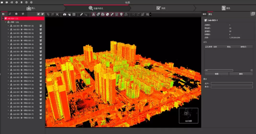 圖4 預處理后的點云 圖4 預處理后的點云
