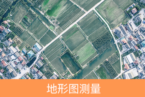 應(yīng)用場(chǎng)景-3 應(yīng)用場(chǎng)景-3