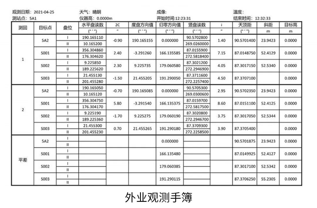 640 (1).jpg 640 (1).jpg