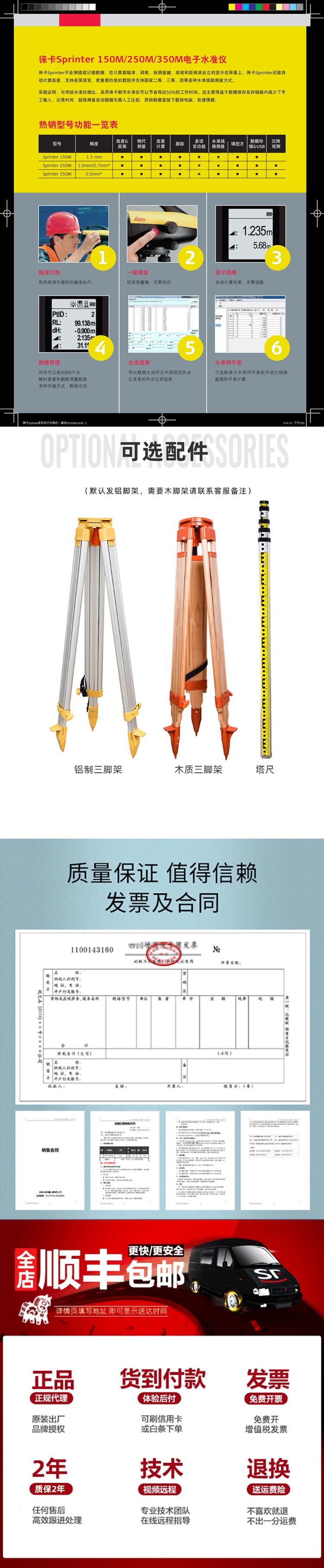 u=1787210418,2591135100&fm=199&app=68&f=JPEG.jpg u=1787210418,2591135100&fm=199&app=68&f=JPEG.jpg