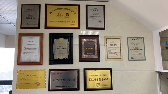 微信圖片_20231106105004.jpg 微信圖片_20231106105004.jpg