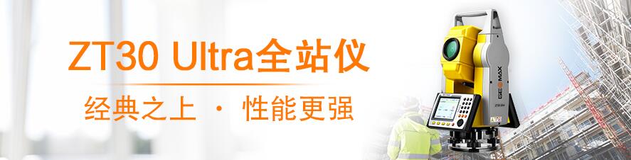 QQ截圖20240719100904.jpg QQ截圖20240719100904.jpg