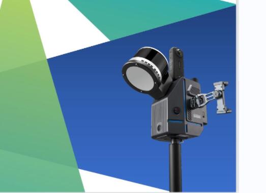 ?？怂箍?RealSLAM 20 移動掃描系統