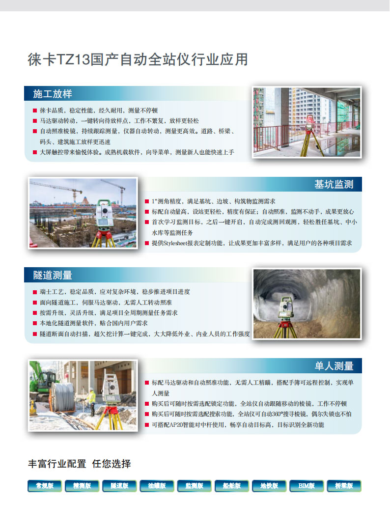 132dd8c45406c27192a722a54d75b0cf.jpg 132dd8c45406c27192a722a54d75b0cf.jpg